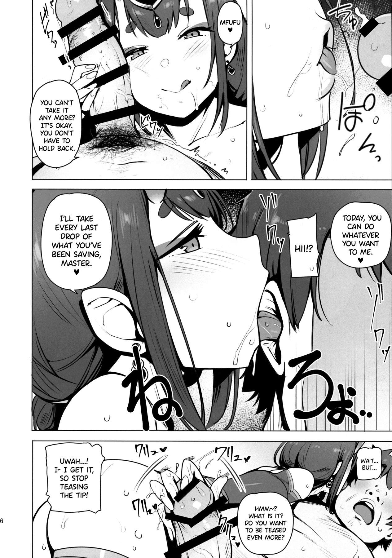 Hentai Manga Comic-I'll Never Lose-Read-6